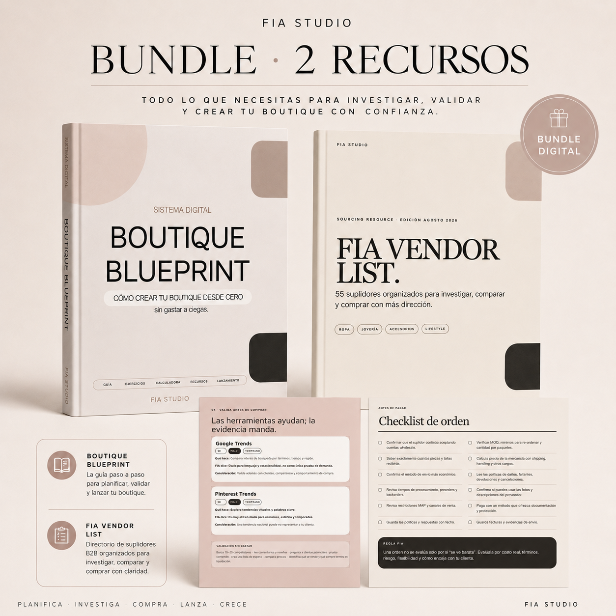 FIA Boutique Starter Bundle