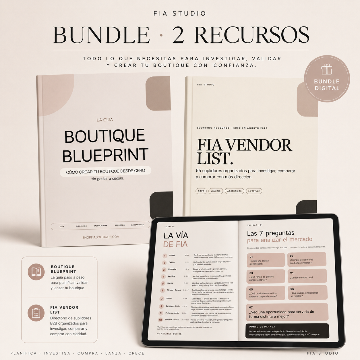 FIA Boutique Starter Bundle